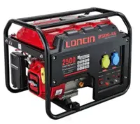 موتور برق بنزینی لانسین 2 کیلووات مدل LC2500 با توان استارتی 2200 وات و حجم موتور 196 سی سی