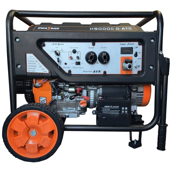 موتور برق اضطراری هواسدان H9000-D-G-ATS - 3