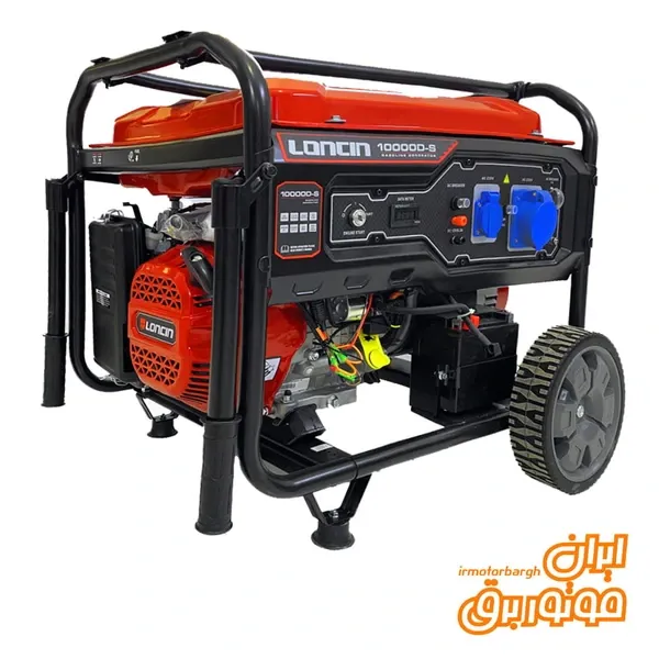 موتور برق 10 کیلووات لانسین مدل LC10000D-S - 2