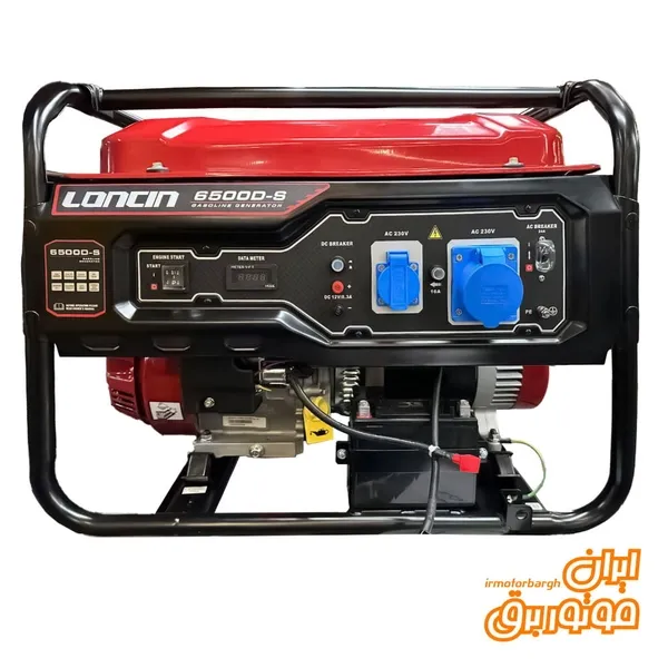 موتور برق 6.5 کیلووات لانسین مدل LC6500D-S با نمایشگر دیجیتال و مخزن سوخت بنزین