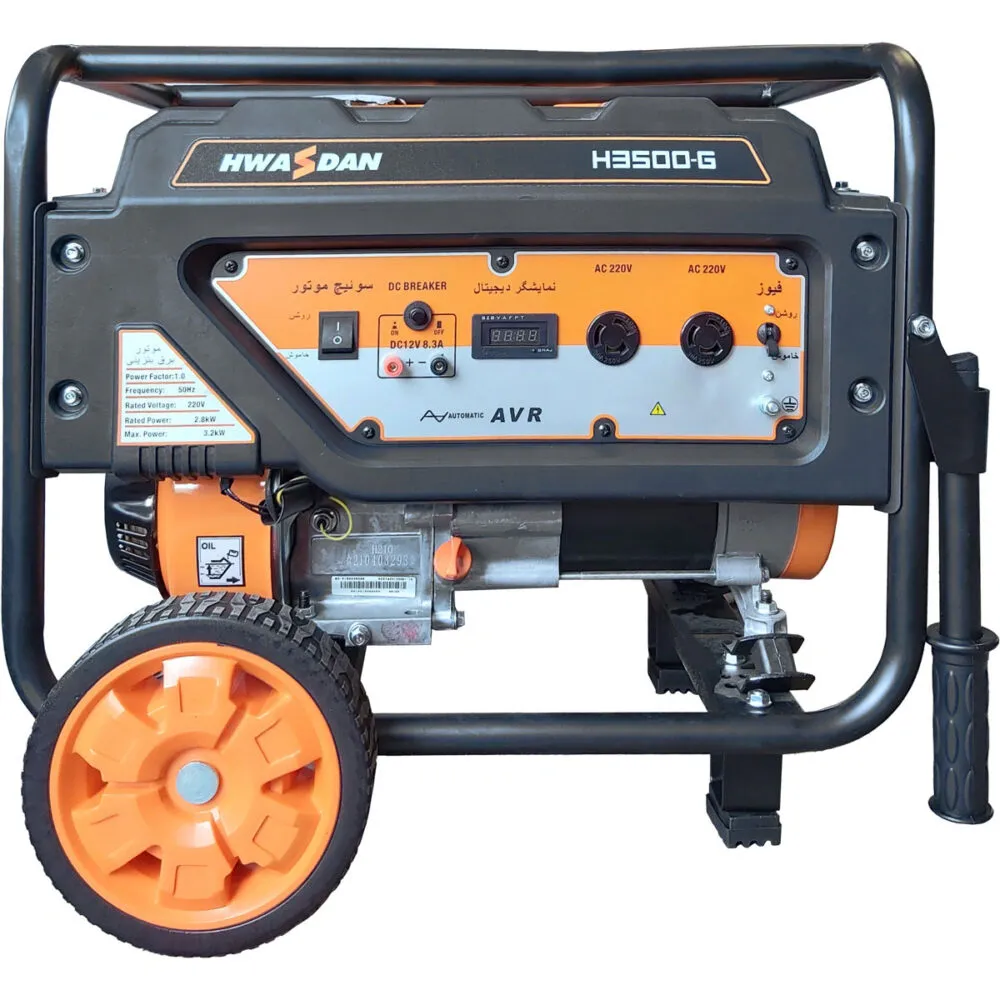موتور برق هندلی هواسدان H3500-G با توان 3.2 کیلووات و سیم پیچ مس